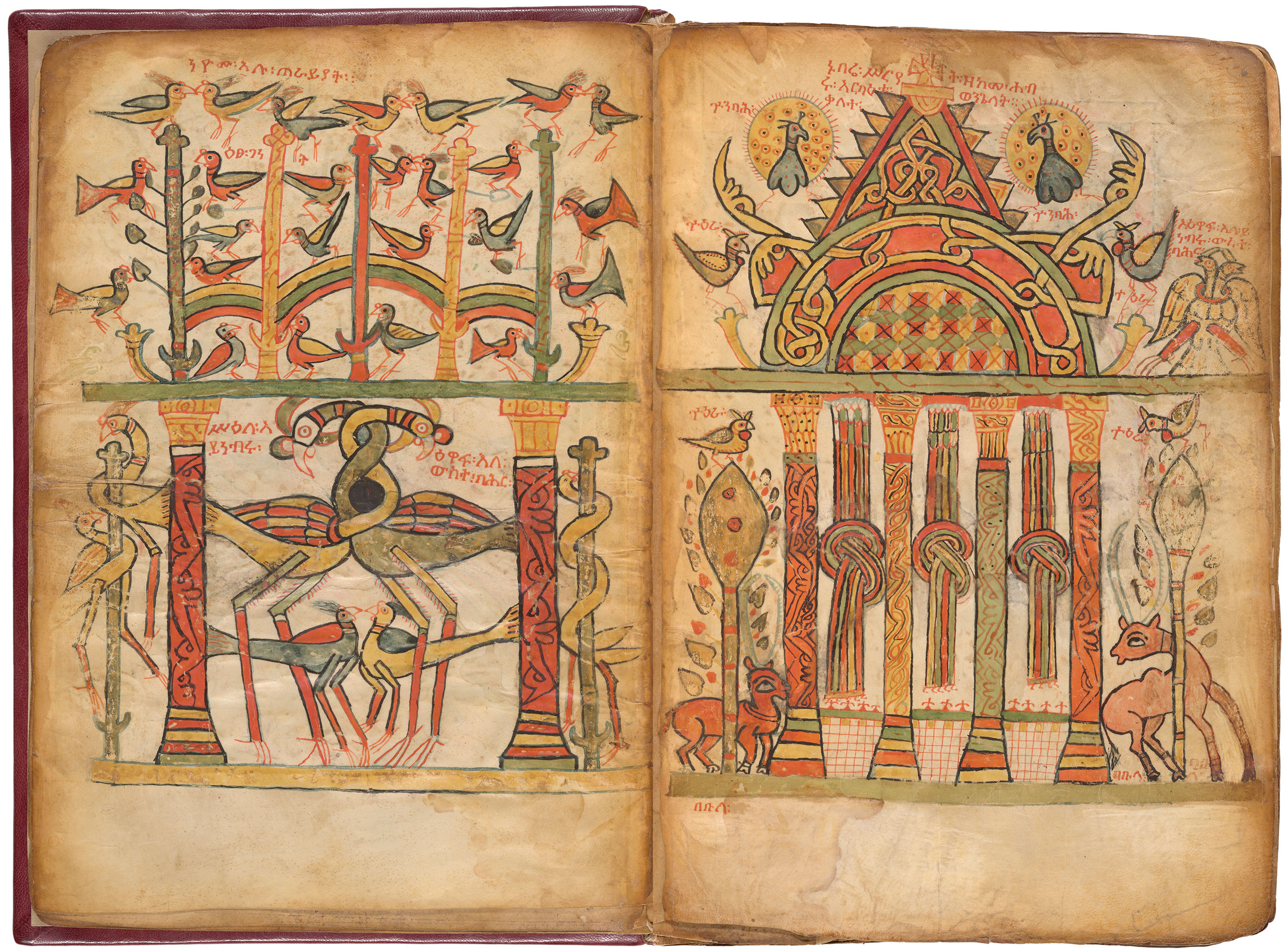 Zir Ganela Gospels | MS M.828 | Medieval and Renaissance 
