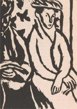 Vanessa Bell (1879-1961) From Monday or Tuesday by Virginia Woolf (Richmond: The Hogarth Press, 1921) 