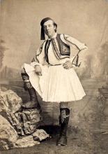 Photograph of Oscar Wilde in Athens 